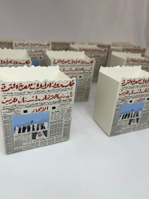 oh, Wanted Studio Favors - UAE National Day Empty Box, Favor 06